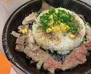 管理栄養士が食事記録の習慣化お手伝いします 食べた食事を写真で送る！まずは3食×3日間やってみましょう♪ イメージ6
