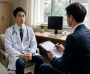 医療系面接の練習します 現役医師が医療系大学や大学院の面接練習のお相手します イメージ1