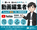介護・福祉の動画（体操、行事他）を制作します 現場を知る介護福祉士が心に届く動画を制作します イメージ1