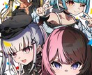イラスト等全般受付ます SNS、配信活動、プレゼントや観賞用に イメージ2