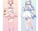 商用利用可！魅力的なおめめな立ち絵作成します キャラデザや表情差分も承ります☆男性キャラもOK！ イメージ3