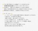 おしゃれな似顔絵、SNSアイコン描きます 似顔絵イラストで個性的なアイコンにしたい方へ イメージ6