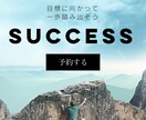 wixでお洒落で美しいHPを作成いたします スマフォ/SEO対策/簡単更新/SNSすべて込みの料金です。 イメージ6