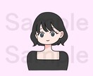 商用OK！SNSや名刺にピッタリなイラスト描きます 完全手描き！流用OK！SNS｜名刺｜挿絵｜アイコン イメージ3
