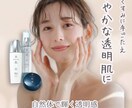 SNSデザイン制作します 伝えたい想いを、わかりやすく・美しく形にするデザイナーです。 イメージ3