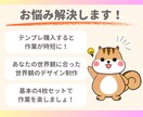 Instagram投稿用画像をオリジナル作成します インスタのフィード投稿作成代行で【時短】しませんか？ イメージ4