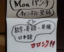 不登校問題の相談乗ります 不登校問題の解決と寄り添い。指導経験豊富。 イメージ1