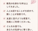 愚痴・雑談・暇つぶし♪チャットでお話聞きます 友達と話すような気持ちで何でも話してください イメージ2