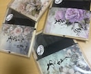 命名ポエム//お名前とポエムをお描きします ご出産ご入学などの記念に、愛のこもったお名前アートはいかが？ イメージ10