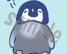 商用利用OKのゆるかわイラスト描きます 世界に１つあなただけの可愛いイラストを作成します！ イメージ6