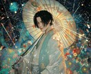 大好きな彼の本音✿カードがすべて語ります ずっと気づけなかった彼の本心、知らなかった真実、今ここで解禁 イメージ1