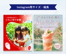 初心者さん大歓迎！収益につながるバナー制作します 元保健師が丁寧にヒアリングしあなたの「想い」をカタチにします イメージ4