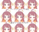 追加料金なし！フルスクラッチ3Dモデル作ります イラストをそのまま3DにしてVtuber活動しませんか！？ イメージ6