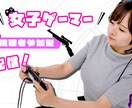 初回限定クリック率の上がる目立つサムネイルにします 視聴率の上がるデザインを目指します イメージ5