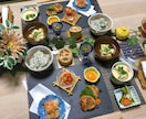 管理栄養士が和食おもてなしレシピ教えます おうちパーティやお客さんのおもてなしの献立を考える方 イメージ1