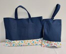 お好きな生地で製作いたします 通園・通学用品、その他製作代行いたします！ イメージ3