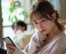孤独カフェ❍寂しい夜にあなたのお話を聞きます 寂しさで溢れそうな心のティーカップ＊本音＊孤独＊繊細＊憂鬱 イメージ4