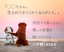 未来が安心・楽観的に♡答えがないお悩み軽くします 1分OK！安心に繋がる未来予測お話しすることで元気になる電話 イメージ5