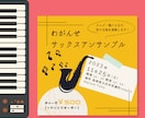 音楽イベントバナーを制作します ポップで目を引くデザインを作ります！ イメージ5