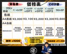 100賞以上受賞歴売れっ子書道家が命名書を書きます 金【手書き】書道家の命名書｜プロ筆文字｜出生祝・記念品に最適 イメージ5