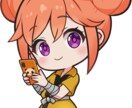 初回限定特別価格！ イラスト描きます 可愛くPOPに！推しもオリジナルもお任せあれ イメージ3