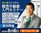 バナー1つで印象が変わる！丁寧に作成いたします やさしく伝えるあなた専用のバナー・ヘッダーをお作り致します！ イメージ4