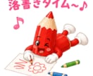 売れる高品質なLINEスタンプを8個制作します 初めての丸投げOK！リジェクト無料修正＆商用利用も対応！ イメージ9