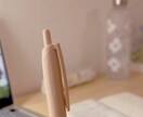 ブログ記事や履歴書、なんでも校正／リライトします 制作会社の現役ライターが対応⟡.· イメージ2