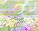あたなのお話相手になります あなたの気持ちに寄り添います(*´꒳`*) イメージ4