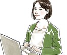 繊細な水彩タッチの人物アイコンイラスト描きます 似顔絵◎商用◎|SNSアイコン|副業アイコン|日常使いも◎ イメージ2