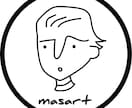 柔らかいタッチのイラストがすぐほしい方に制作します masart..がシンプルな似顔絵チックの絵書きます！ イメージ3