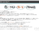 本格感とこだわりが伝わる『手書きの1枚』製作します 「付加価値＝こだわり」が伝わるPOP、メニュー、チラシなど！ イメージ3