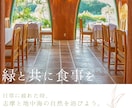 チラシ作成し代行します チラシ作りに悩んでいる人にオシャレなチラシを代行して作ります イメージ1