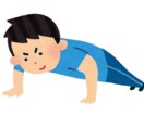 筋トレ、ダイエットのご相談承ります 初心者歓迎！！パーソナルトレーナーの教えるダイエット イメージ1