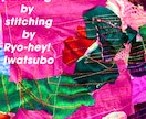 多摩美術大学テキスタイル科試験対策をします 現役学生による生の声で教授の好みや傾向をアドバイスします イメージ1