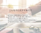 ロゴ×ホームページ×チラシ｜まるごとデザインします “第一印象”で選ばれる。あなたの世界観をまるごとデザイン。 イメージ2