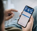 SNSの運用、運営代行いたします Instagram,Twitter,Facebook運用です イメージ2