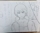 似顔絵、アイコン作ります 何でも要望に応えます。今だけ1000円です。 イメージ4