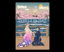伝統的な浮世絵風、和風のイラストを制作いたします 商用利用OK！Web、パッケージ、ジャケット等にも利用可能 イメージ2