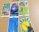 気になる相手♡との近い未来を見ます あなたの太陽になって迷い闇を明るく照らす イメージ4