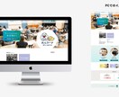 デザインデータなどから丁寧にコーディングします レスポンシブ無料対応お客様の意図を汲んだコーディングをします イメージ3