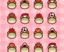ゆるかわアイコン、イラスト描きます 食べ物や生き物をかわいいイラストにします。 イメージ3