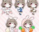 可愛いデフォルメキャラお届けします グッズやSNSアイコン・動画の彩りに イメージ5