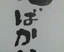 引き寄せの法則を教えます ぜひ、引き寄せの法則を実践してみませんか？ イメージ1