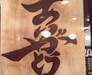 雑談〜悩み等なんでも承ります 悩み、仕事、人間関係、趣味、雑談なんでもok★ イメージ2