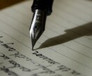 １か月で英語力アップ！コーチングをします 通訳経験もある英語のプロが徹底的にサポートします イメージ1