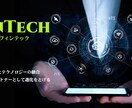 営業するバナー・フッター・トップ画像等を制作します 売上・集客率UP！あなたに代わって営業するデザインでご提供 イメージ2