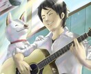 柔らかく暖かい絵をお届けします 使って頂いた方とその周りの方がほっこり出来る絵を描きます！ イメージ1
