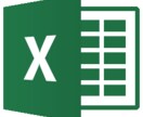 Excel関数やVBAマクロで業務をお助けします データ作成からvbaでのツール、システム作成などいたします イメージ1