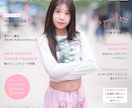 自然な魅力を丁寧に引き出します 妥協せず、一枚一枚丁寧に撮影します イメージ6